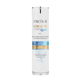 Froika Ultralift Cream Light Κρέμα Σύσφιξης Ημέρας & Νύχτας για Κανονικές Επιδερμίδες 40ml Froika Ultralift Cream Light Κρέμα Σύσφιξης Ημέρας & Νύχτας για Κανονικές Επιδερμίδες 40ml