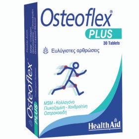 HEALTH AID Osteoflex Plus Συμπλήρωμα Διατροφής για την Υγεία των Αρθρώσεων 30 Ταμπλέτες