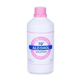 Zarbis Alcohol 70° Solution Αλκοολούχος Λοσιόν με 70% Οινόπνευμα 250ml