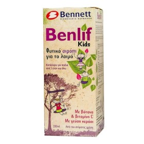 Bennett Benlif Kids Παιδικό Φυτικό Σιρόπι για το Λαιμό & το Κρυολόγημα & το Ανοσοποιητικό 200ml Bennett Benlif Kids Παιδικό Φυτικό Σιρόπι για το Λαιμό & το Κρυολόγημα & το Ανοσοποιητικό 200ml