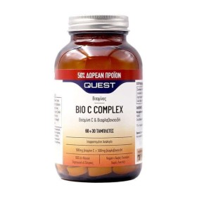 Quest Bio C Complex Σύμπλεγμα Βιταμινών για το Ανοσοποιητικό Σύστημα 60 & Δώρο 30 Ταμπλέτες Quest Bio C Complex Σύμπλεγμα Βιταμινών για το Ανοσοποιητικό Σύστημα 60 & Δώρο 30 Ταμπλέτες