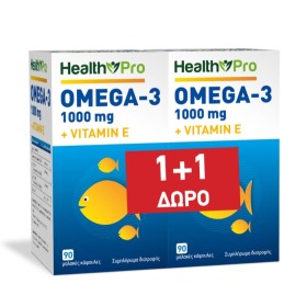 HEALTH PRO Promo Omega-3 1000mg & Vitamin E Συμπλήρωμα Διατροφής 2x90 Μαλακές Κάψουλες