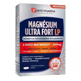 FORTE PHARMA Magnesium Ultra Fort LP για την Καλή Λειτουργία του Νευρικού & Μυϊκού Συστήματος 30 Ταμπλέτες