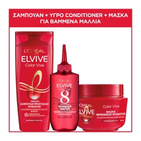 LOREAL ELVIVE Promo Σαμπουάν για Βαμμένα Μαλλιά 400ml & Conditioner Wonder Water 200ml & Μάσκα Προστασίας Χρώματος 300ml