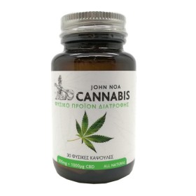 John Noa Cannabis 30 Φυσικές Κάψουλες John Noa Cannabis 30 Φυσικές Κάψουλες