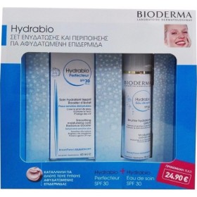 Bioderma Hydrab &hellip;