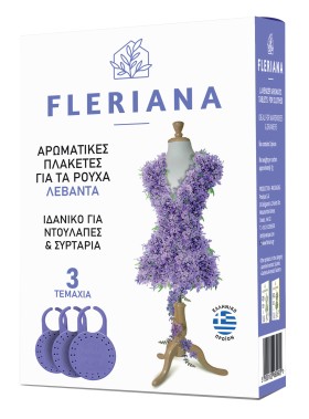 Power Health Fleriana Φυσικό Αρωματικό για τα Ρούχα Λεβάντα 3 Τεμάχια