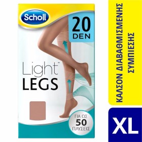 Scholl Light Legs 20 Den Καλσόν Διαβαθμισμένης Συμπίεσης Black 1 Τεμάχιο Scholl Light Legs 20 Den Καλσόν Διαβαθμισμένης Συμπίεσης Black 1 Τεμάχιο