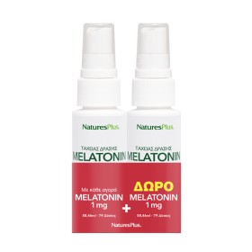 Natures Plus Promo Melatonin Spray 1mg για τoν Ύπνο 2x79 Δόσεις Natures Plus Promo Melatonin Spray 1mg για τoν Ύπνο 2x79 Δόσεις