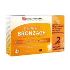Forte Pharma Forte Sun Expert Bronzage 56 Ταμπλέτες Forte Pharma Forte Sun Expert Bronzage 56 Ταμπλέτες