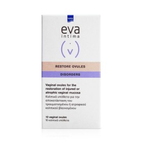 Intermed Eva Intima Restore Ovules Κολπικά Υπόθετα με Υαλουρονικό Νάτριο 10 Τεμάχια Intermed Eva Intima Restore Ovules Κολπικά Υπόθετα με Υαλουρονικό Νάτριο 10 Τεμάχια