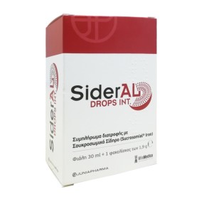 Sideral Drops Φιάλη 30ml & 1 Φακελίσκος του 1.9g