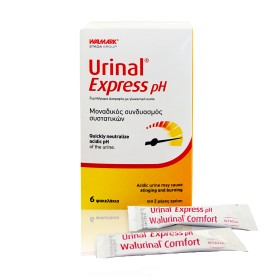 Vivapharm Urinal Express Ph κατά των Ουρολοιμώξεων 6 Φακελάκια Vivapharm Urinal Express Ph κατά των Ουρολοιμώξεων 6 Φακελάκια