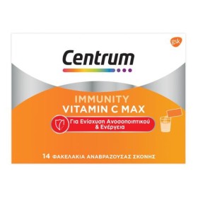 CENTRUM Immunity Vitamin C Max Βιταμίνη C Υδατοδιαλυτή  14 Φακελάκια