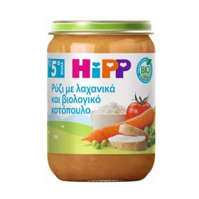 Hipp Βρεφικό Γεύμα με Ρύζι Λαχανικά & Βιολογικό Κοτόπουλο από τον 5m+ 190g