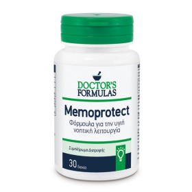 Doctors Formulas Memoprotect 30 Ταμπλέτες Doctors Formulas Memoprotect 30 Ταμπλέτες