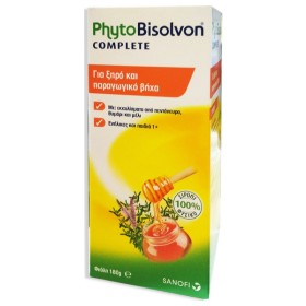 BISOLVON PhytoBISOLVON Complete Syrup 180gr