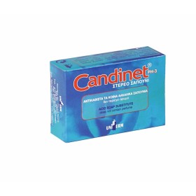 Candinet Soap Ph3 Στερεό Σαπούνι 100g Candinet Soap Ph3 Στερεό Σαπούνι 100g