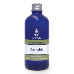 Zarbis Camoil Skin Protective Cannabis Massage Oil Λάδι Κάνναβης για Μασάζ σε Πρόσωπο Σώμα & Μαλλιά Κατά των Δερματικών Βλαβών 100ml