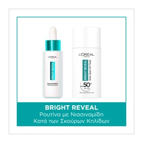 Loreal Paris Promo Bright Reveal Niacinaminde Dark Spot Serum Ενυδατικός Ορός Προσώπου κατά των Κηλίδων 30ml & Dark Spot UV Fluid Spf50+ 50ml Loreal Paris Promo Bright Reveal Niacinaminde Dark Spot Serum Ενυδατικός Ορός Προσώπου κατά των Κηλίδων 30ml & Dark Spot UV Fluid Spf50+ 50ml