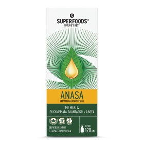 SUPERFOODS Anasa Συμπλήρωμα με Μέλι & Πλάνταγκο & Αλθέα για τον Βήχα 120ml