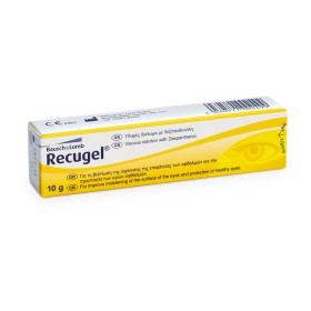 Bausch + Lomb Recugel Οφθαλμική Γέλη για Ύγρανση & Προστασία Ματιών 10g Bausch + Lomb Recugel Οφθαλμική Γέλη για Ύγρανση & Προστασία Ματιών 10g