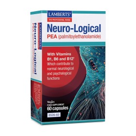 Lamberts Neuro-Logical Pea για την Φυσιολογική Λειτουργία του Νευρικού Συστήματος 60 Κάψουλες Lamberts Neuro-Logical Pea για την Φυσιολογική Λειτουργία του Νευρικού Συστήματος 60 Κάψουλες