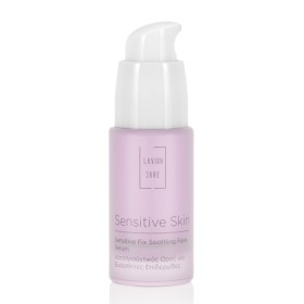 Lavish Care Sensitive Skin Soothing Face Serum Ενυδατικός Ορός Προσώπου 30ml