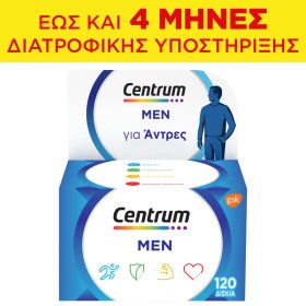 CENTRUM Men Multivitamin Supplement for Men 120 Tablets
