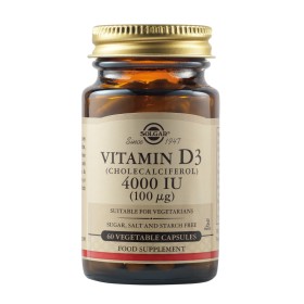 Solgar Vitamin D3 4000 Iu 60 Φυτικές Κάψουλες Solgar Vitamin D3 4000 Iu 60 Φυτικές Κάψουλες