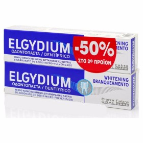 ELGYDIUM Promo Οδοντόκρεμα Λευκαντική 100ml [-50% Στο Δεύτερο Πρoϊόν]