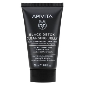 APIVITA Mini Cleansing Black Face & Eye Cleansing Gel 50ml