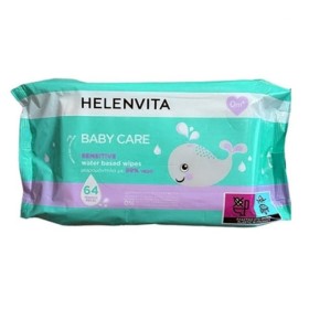 HELENVITA Baby Care Wipes Sensitive Μωρομάντηλα με 99% Νερό 64 Τεμάχια