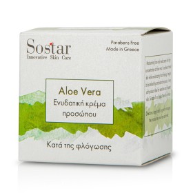 Sostar Aloe Vera Moisturizing Cream Ενυδατική Κρέμα Ημέρας με Αλόη 50ml Sostar Aloe Vera Moisturizing Cream Ενυδατική Κρέμα Ημέρας με Αλόη 50ml