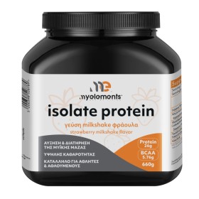 My Elements Isolate Protein με Γεύση Milkshake Φράουλα 660g