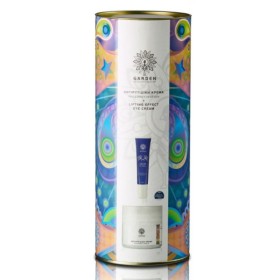 Garden Tube Set &hellip;