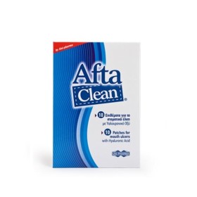 Uni-Pharma Afta … Uni-Pharma Afta …