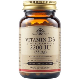 SOLGAR Vitamin D3 2200 IU 100 Φυτικές Κάψουλες