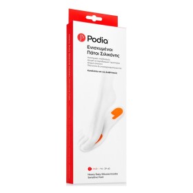 Podia Heavy Duty Ενισχυμένοι Πάτοι Σιλικόνης Κατάλληλοι για Διαβητικούς No: 39-40 2 Τεμάχια Podia Heavy Duty Ενισχυμένοι Πάτοι Σιλικόνης Κατάλληλοι για Διαβητικούς No: 39-40 2 Τεμάχια