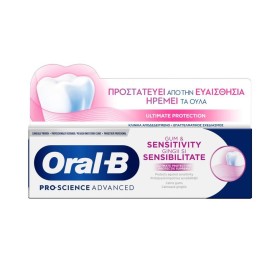 Oral-B Pro-Science Advanced Gum Ultimate Protection Οδοντόκρεμα κατά της Ουλίτιδας 75ml
