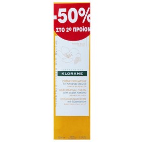 Klorane Promo H &hellip;