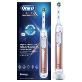 ORAL-B Genius X Rose Gold Electric Toothbrush 1 Piece