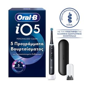 Oral-B Series 5 iO Ηλεκτρική Επαναφορτιζόμενη Οδοντόβουρτσα με Bluetooth Μαύρο 1 Tεμάχιο Oral-B Series 5 iO Ηλεκτρική Επαναφορτιζόμενη Οδοντόβουρτσα με Bluetooth Μαύρο 1 Tεμάχιο
