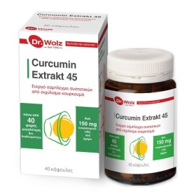 POWER HEALTH Curcumin Extrakt 45 150mg 40 Capsules