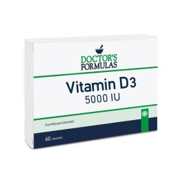 Doctors Formulas Vitamin D3 5000iu 60 Μαλακές Κάψουλες Doctors Formulas Vitamin D3 5000iu 60 Μαλακές Κάψουλες