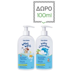 Frezyderm Baby &hellip;
