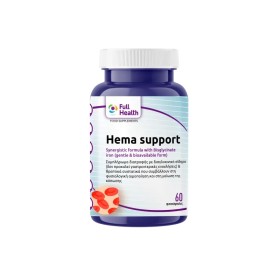 Full Health Hema Support Ειδικό Συμπλήρωμα Διατροφής για τη Φυσιολογική Αιμοποίηση & στη Μείωση της Κόπωσης 60 Φυτικές Κάψουλες