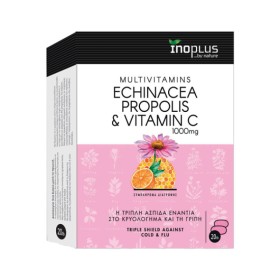 Inoplus Echinacea & Propolis & Vitamin C 1000mg για Ενίσχυση του Ανοσοποιητικού 20 Ταμπλέτες Inoplus Echinacea & Propolis & Vitamin C 1000mg για Ενίσχυση του Ανοσοποιητικού 20 Ταμπλέτες