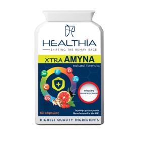 Healthia Xtra Amyna 894mg Συμπλήρωμα Διατροφής για το Κρυολόγημα 60 Κάψουλες Healthia Xtra Amyna 894mg Συμπλήρωμα Διατροφής για το Κρυολόγημα 60 Κάψουλες
