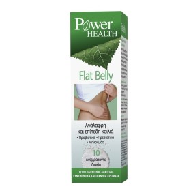 Power Health Fl …
